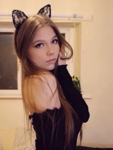 Зина